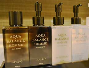 男性アメニティ2